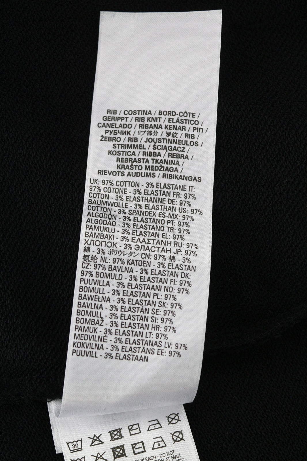 DIESEL S-Ginn-Hood-E6 unisex džemperis su gobtuvu M, juodas, megztinis su logotipu priekyje, rekomenduojama kaina 175 €