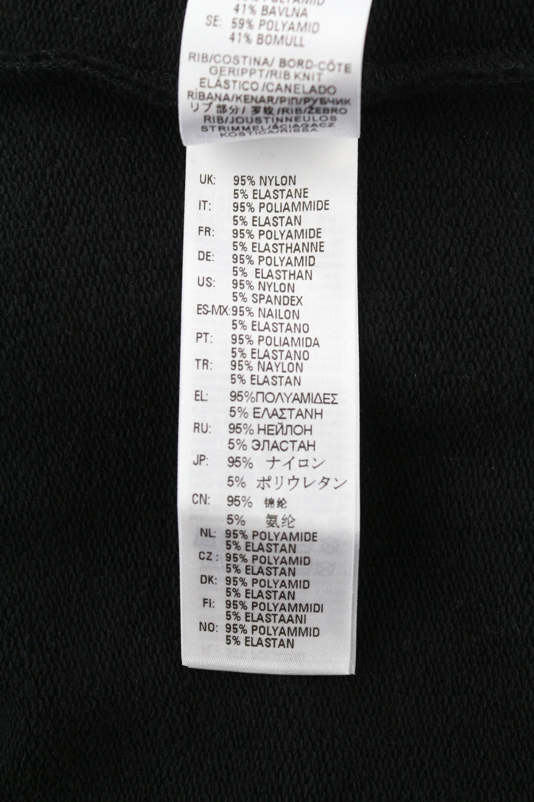 DIESEL F-Lym-Hood moteriškas džemperis su gobtuvu M, juodas, megztinis priekyje, logotipo dirželiai, rekomenduojama kaina – 160 € 