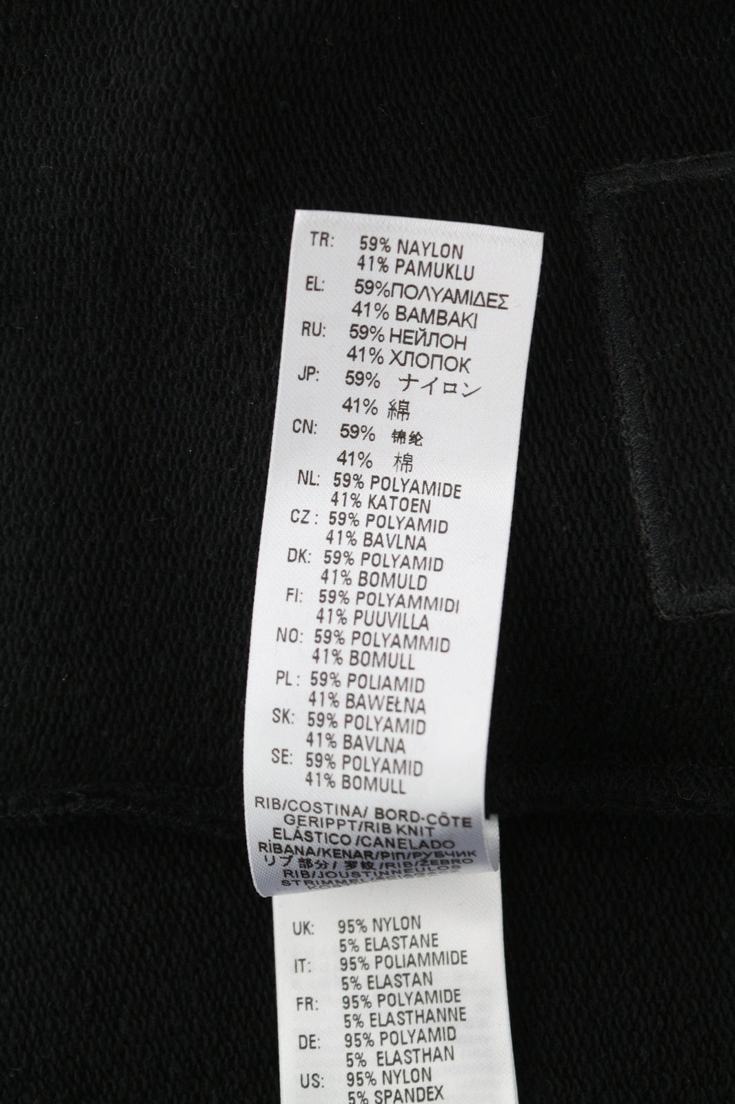 DIESEL F-Lym-Hood moteriškas džemperis su gobtuvu M, juodas, megztinis priekyje, logotipo dirželiai, rekomenduojama kaina – 160 € 