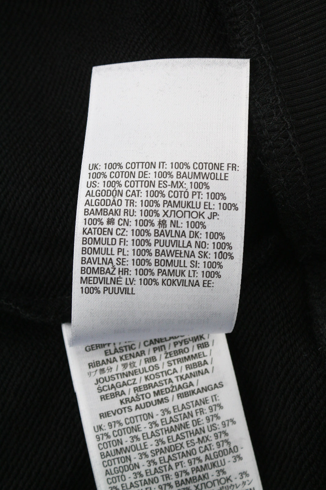 DIESEL F-Reggy-Hood moteriškas džemperis su gobtuvu M, juodas, megztinis priekyje, logotipo dirželiai, rekomenduojama kaina – 175 € 