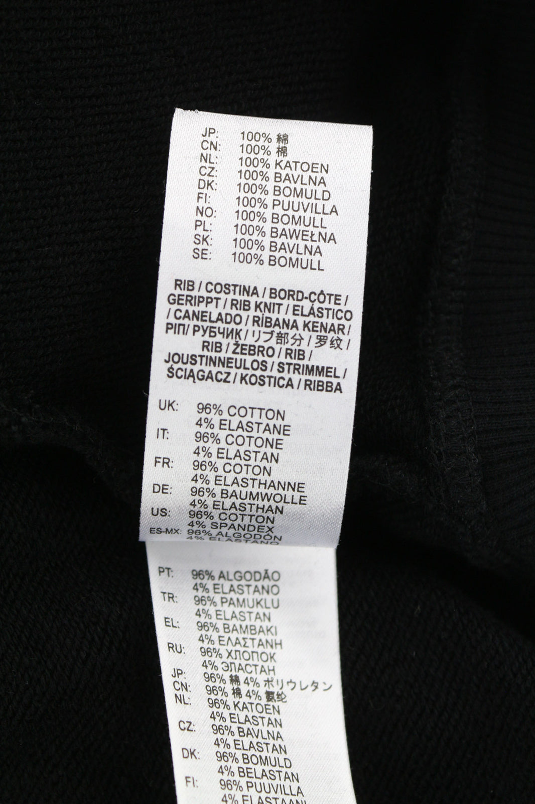 DIESEL F-Kral-B1 moteriškas džemperis su gobtuvu S, juodas, trumpintas priekis, ilgomis rankovėmis, rekomenduojama kaina – 180 € 