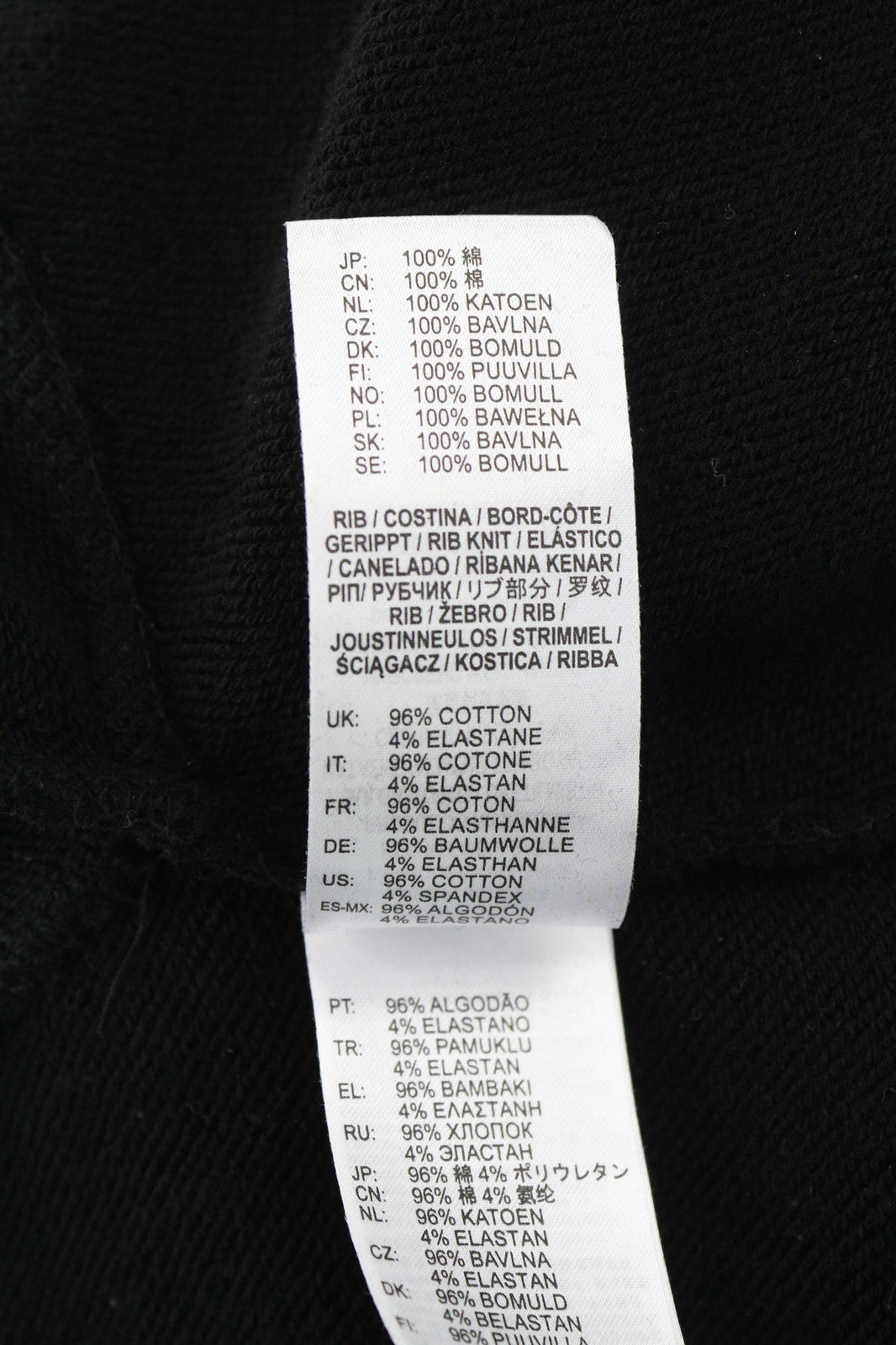 DIESEL F-Kral-B1 moteriškas džemperis su gobtuvu S dydžio, juodas, su trumpu priekiniu logotipo dirželiu, rekomenduojama kaina – 180 € 