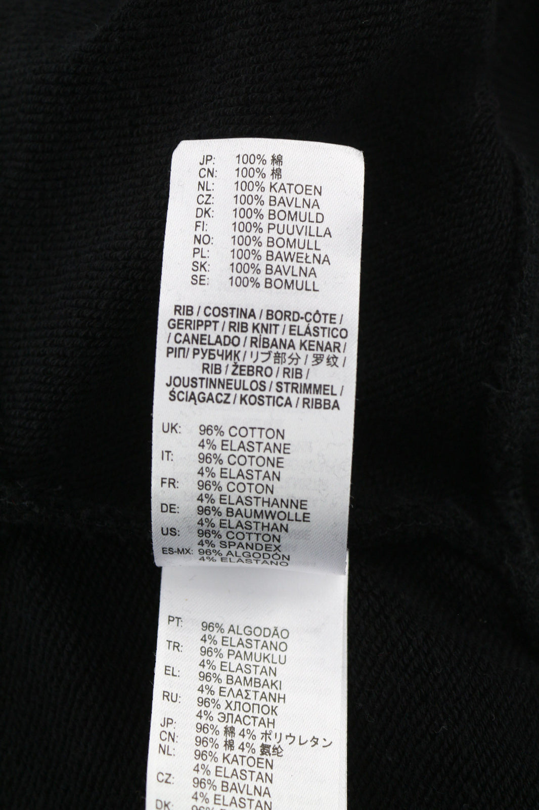 DIESEL F-Kral-B1 moteriškas džemperis su gobtuvu S dydžio, juodas, su trumpintais priekiniais logotipo dirželiais. Rekomenduojama kaina – 180 €. 