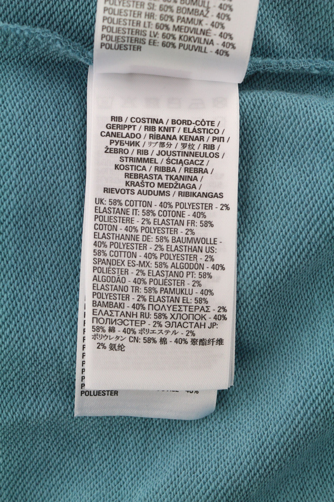 DIESEL S-Ummer-B2 unisex džemperis su gobtuvu XS dydžio, mėlynas megztinis su kengūros kišene ir dirželiu, rekomenduojama kaina – 150 € 