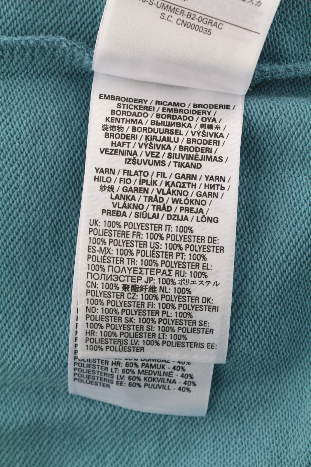 DIESEL S-Ummer-B2 unisex džemperis su gobtuvu XS dydžio, mėlynas megztinis su kengūros kišene ir dirželiu, rekomenduojama kaina – 150 € 