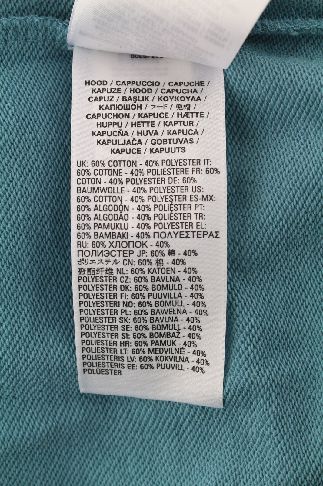 DIESEL S-Ummer-B2 unisex džemperis su gobtuvu XS dydžio, mėlynas megztinis su kengūros kišene ir dirželiu, rekomenduojama kaina – 150 € 