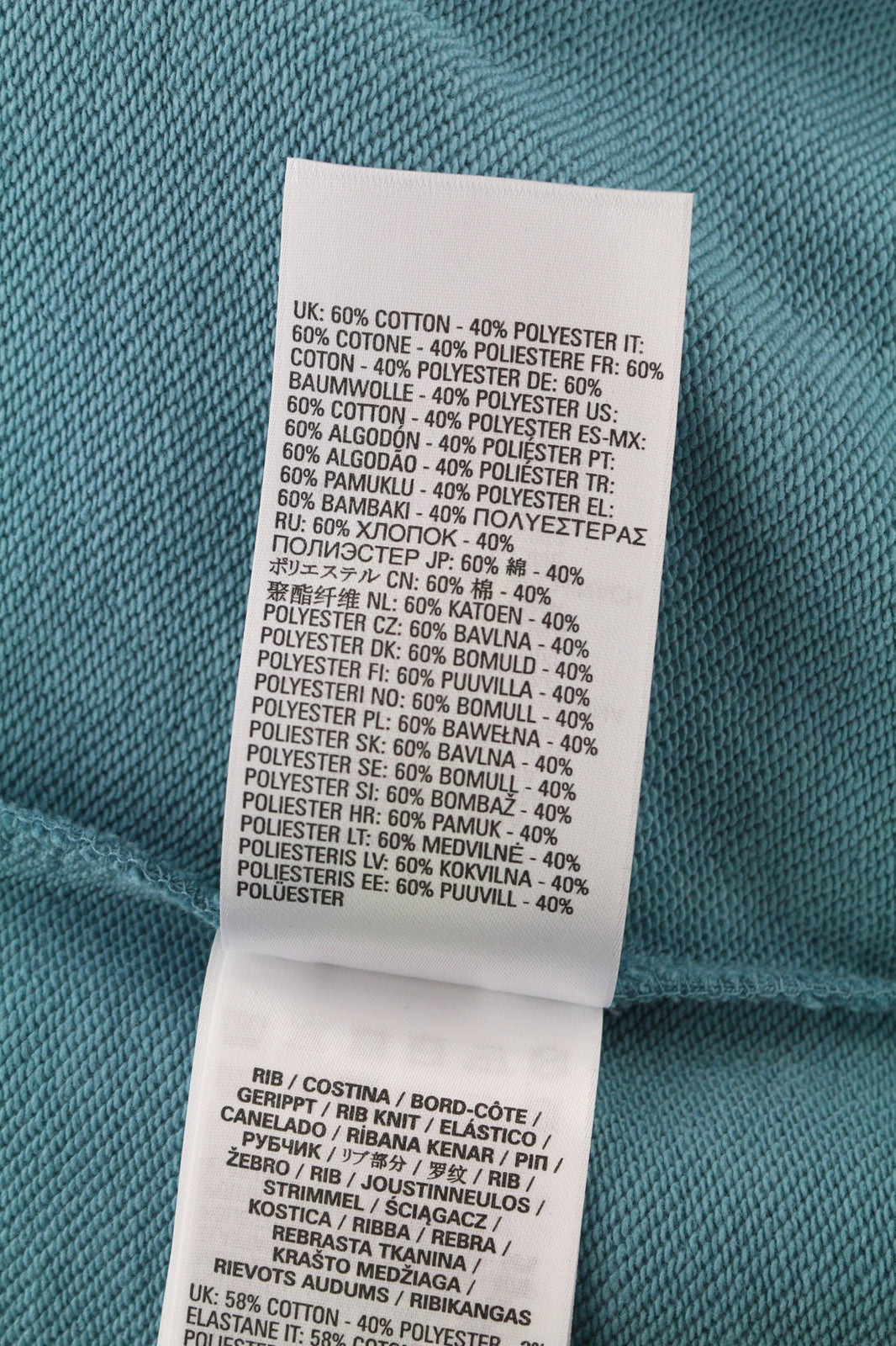 DIESEL S-Ummer-B2 unisex džemperis su gobtuvu XS dydžio, mėlynas megztinis su kengūros kišene ir dirželiu, rekomenduojama kaina – 150 € 