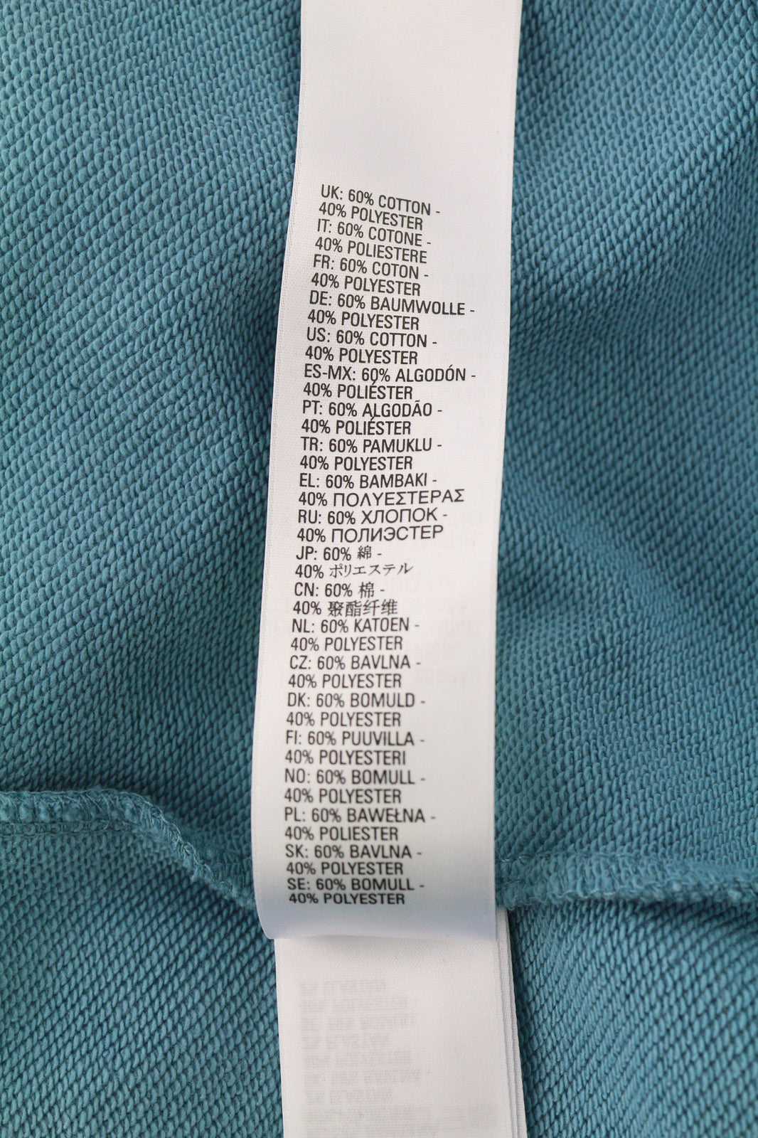 DIESEL S-Ummer-B2 vyriškas džemperis su gobtuvu, 3XL dydžio, mėlynas, megztinis su kengūros kišene, rekomenduojama kaina – 150 €. 