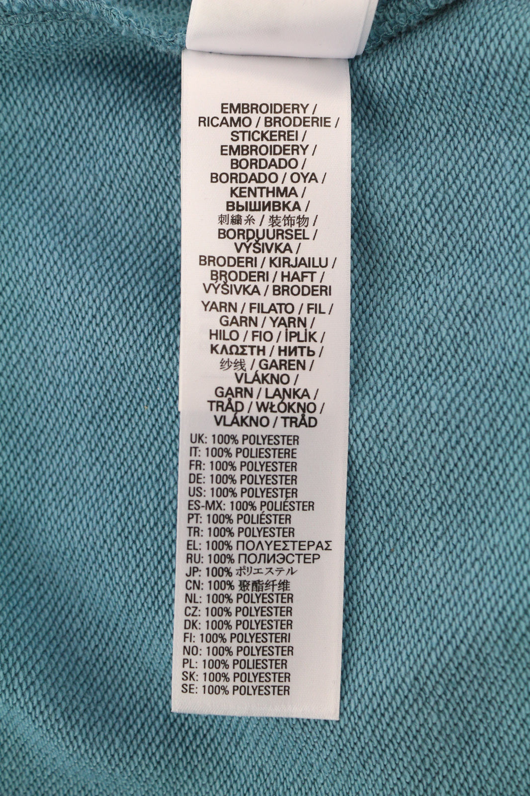 DIESEL S-Ummer-B2 vyriškas džemperis su gobtuvu, 3XL dydžio, mėlynas, megztinis su kengūros kišene, rekomenduojama kaina – 150 €. 