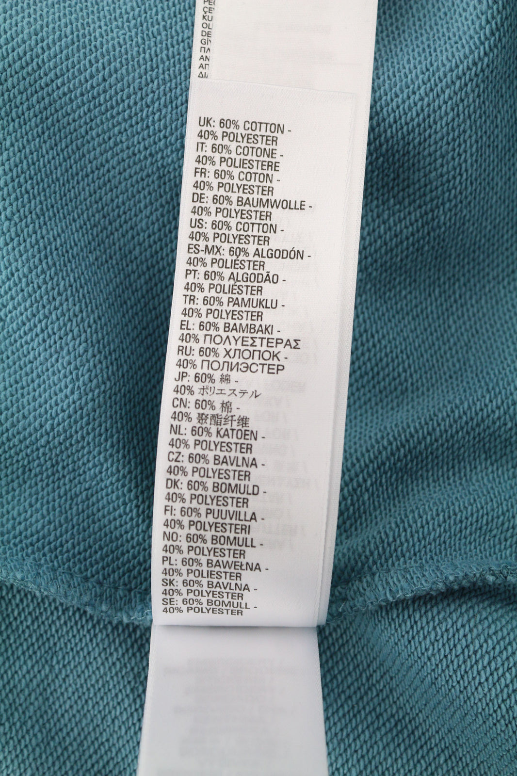 DIESEL S-Ummer-B2 vyriškas džemperis su gobtuvu, 3XL dydžio, mėlynas, megztinis su kengūros kišene, rekomenduojama kaina – 150 €. 