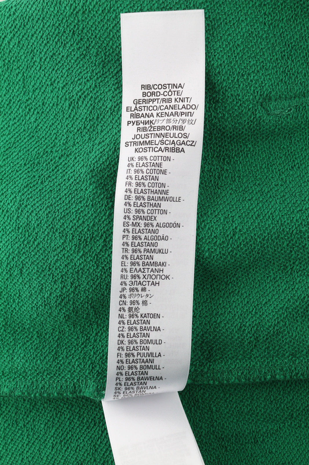 DIESEL S-Balirib unisex džemperis su gobtuvu XS dydžio, žalias, megztinis su kengūros kišenėmis, rekomenduojama kaina – 175 € 