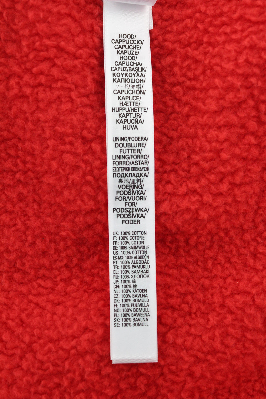 DIESEL Uudg-Jas-Homey moteriškas chalatas XL, unisex, su fliso pamušalu, gobtuvu, kišenėmis ir diržu. 