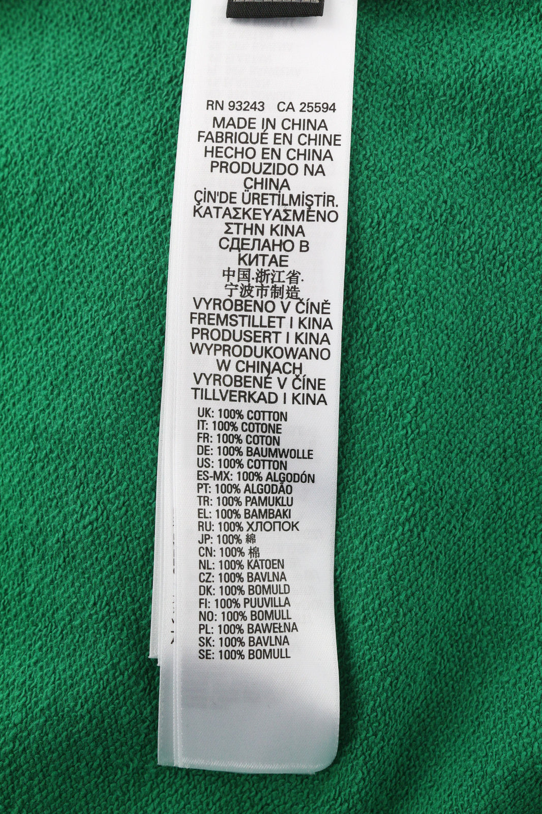 DIESEL S-Balirib unisex džemperis su gobtuvu M, žalias, megztinis su kengūros kišene, rekomenduojama kaina – 175 €