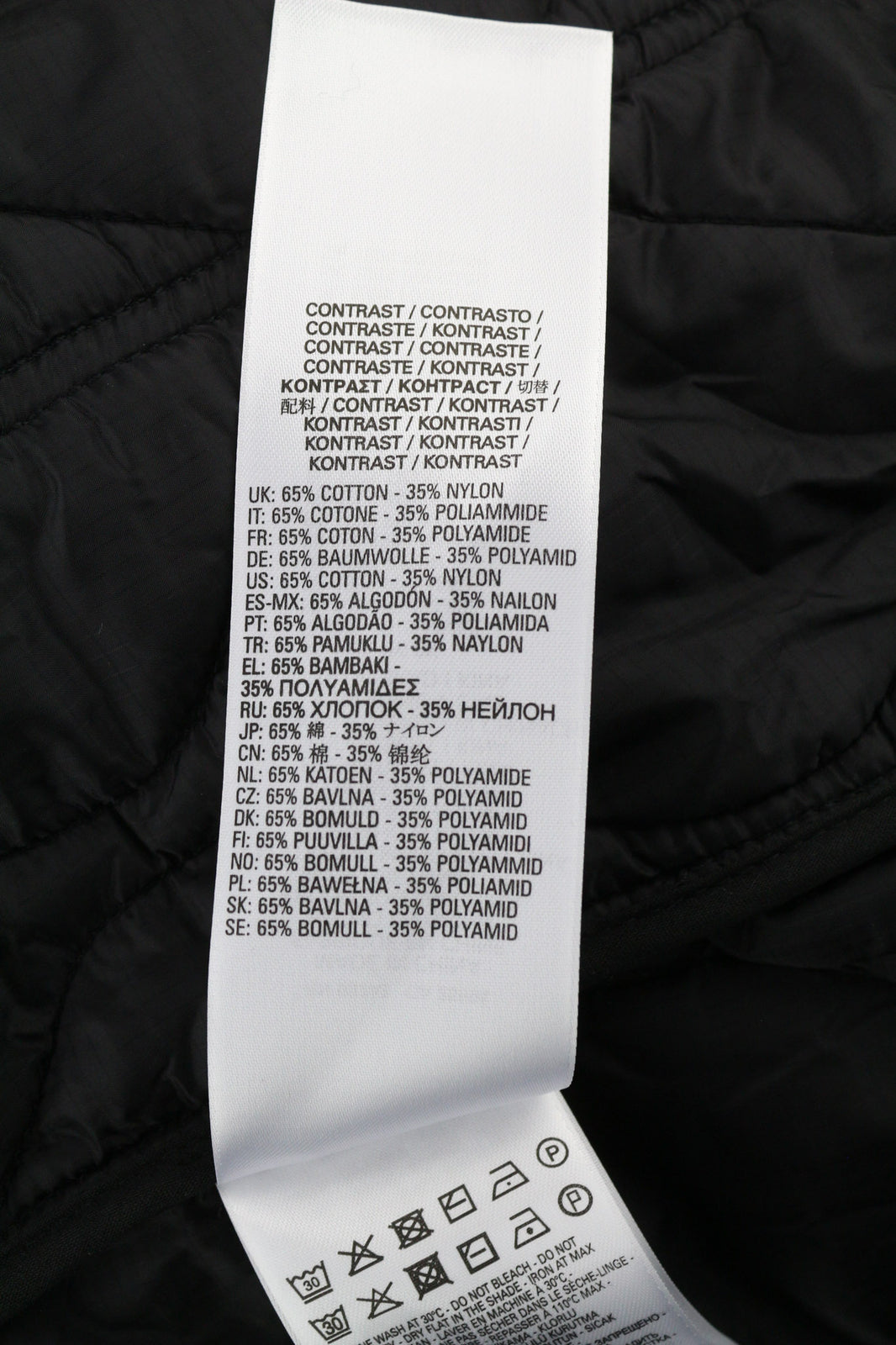 DIESEL W-Miles vyriška striukė L 2in1 Parka su pašiltinimu, raišteliu, juoda, RRP 475 € 