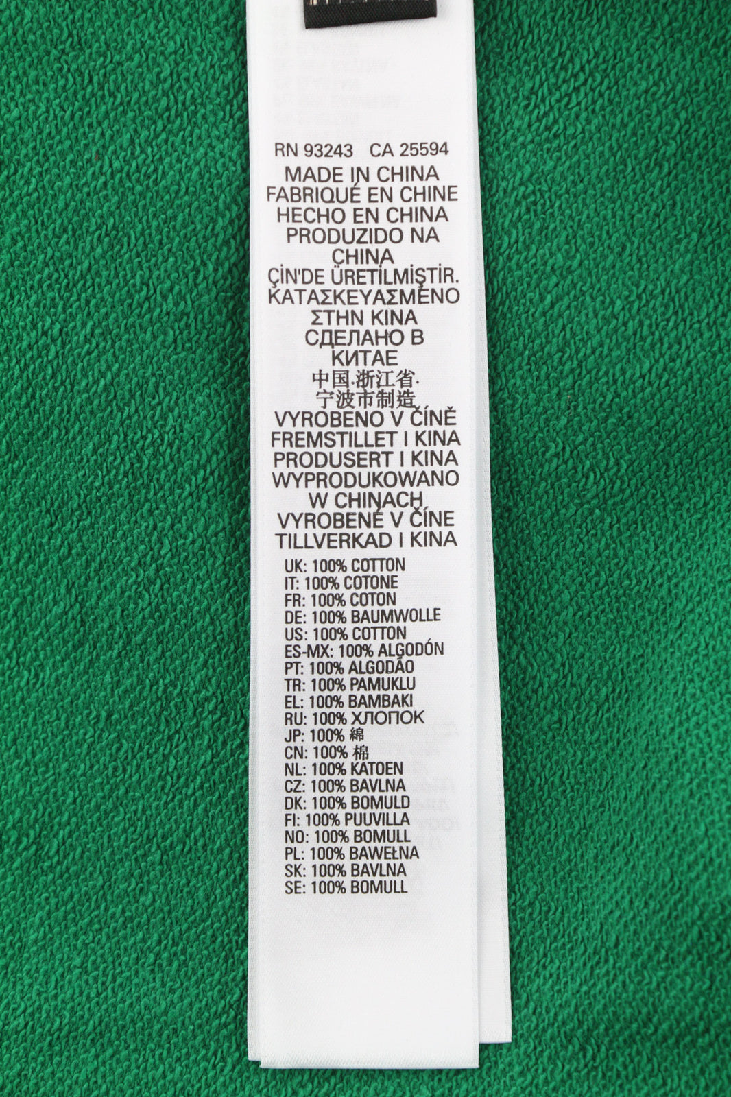 DIESEL S-Balirib Unisex Hoodie M Green Pullover Kangaroo Pocket Straps RRP€175