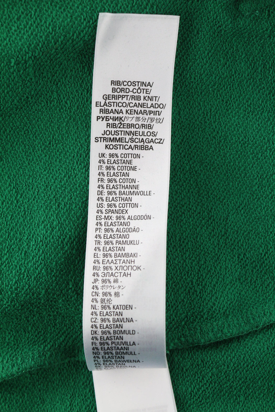 DIESEL S-Balirib Unisex Hoodie M Green Pullover Kangaroo Pocket Straps RRP€175