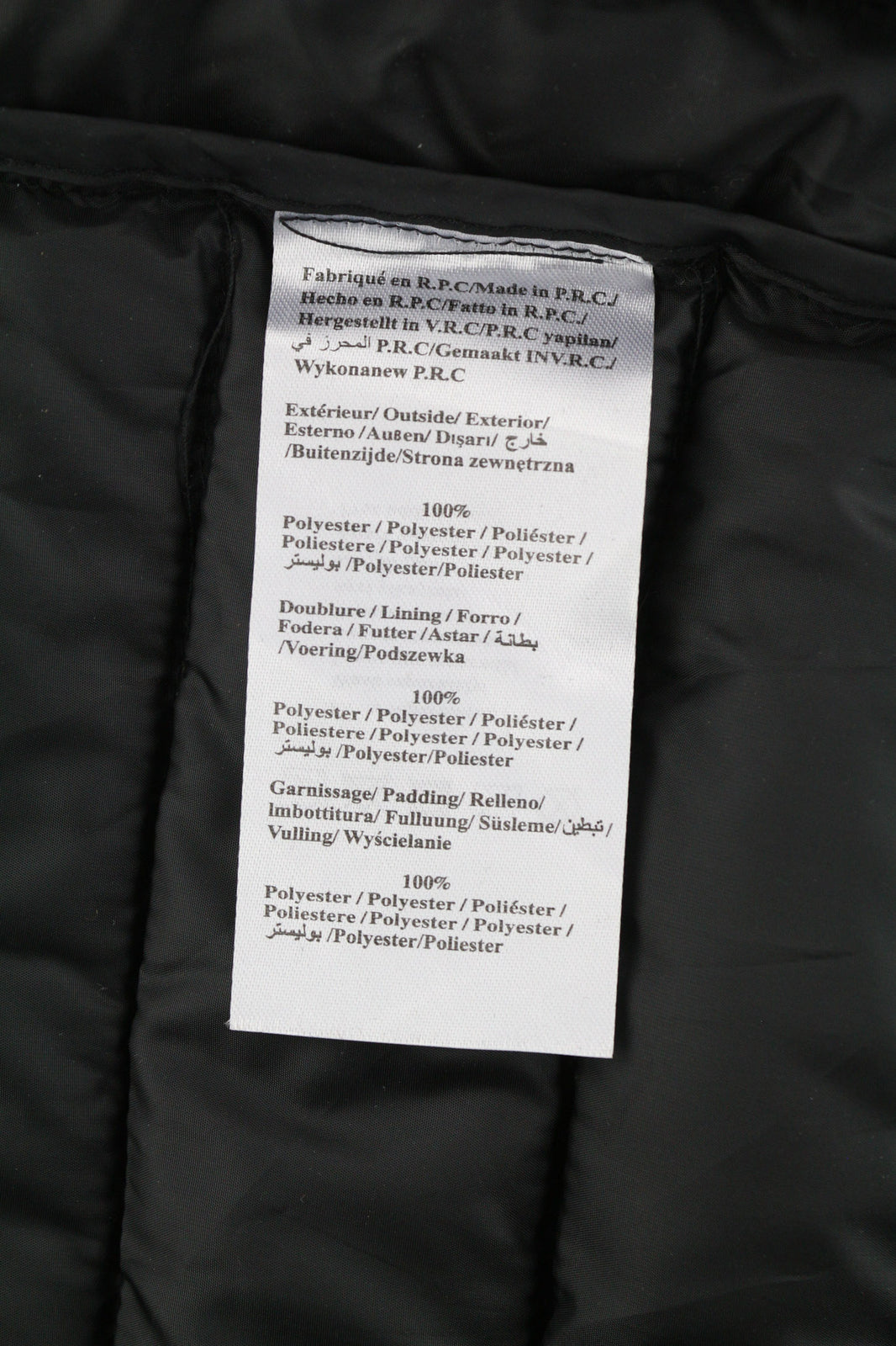 PARAGOOSE Theo vyriška striukė S, atspari vėjui, vandeniui, kvėpuojanti, izoliuota 