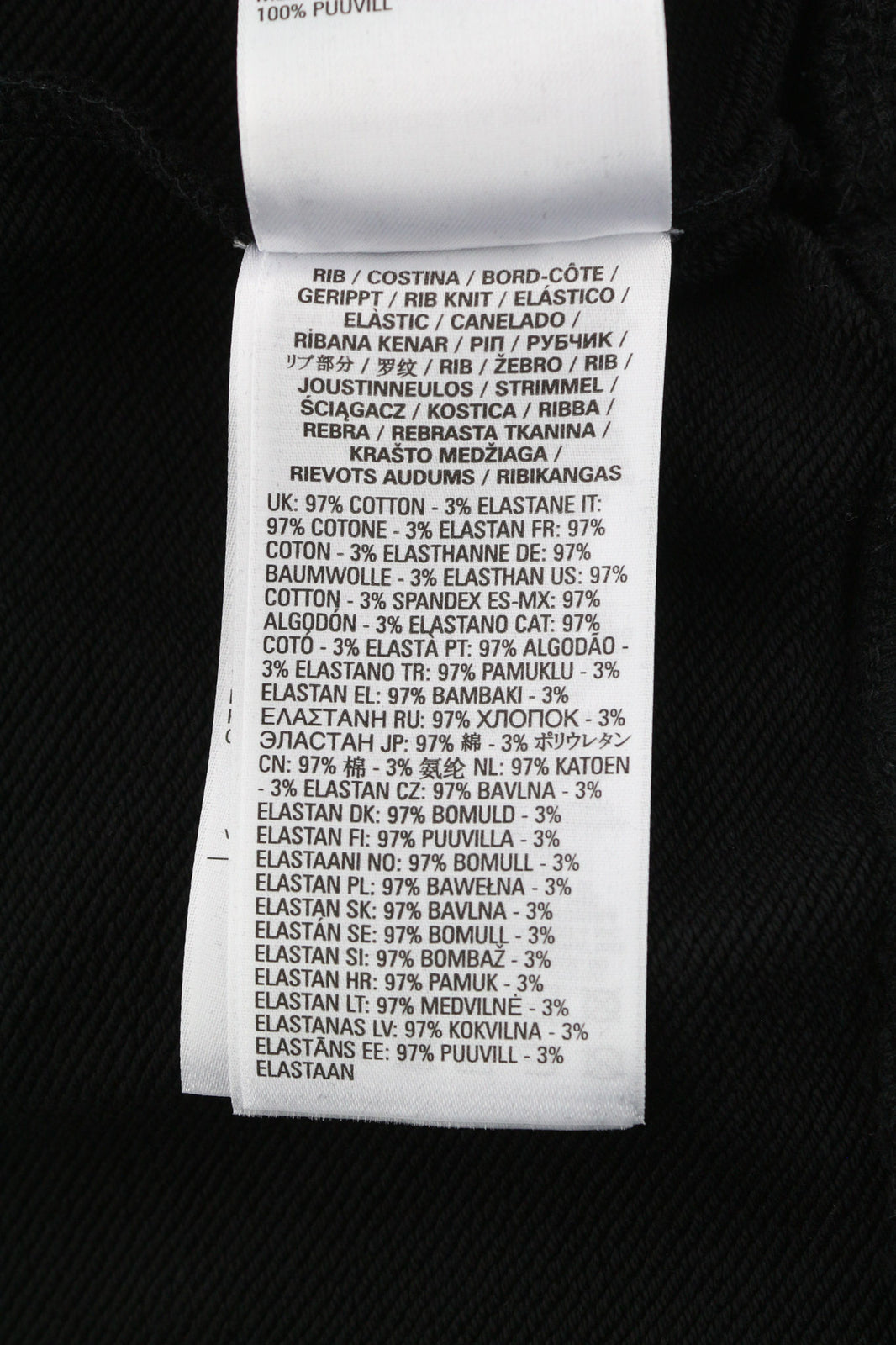 DIESEL F-Reggy-Hood moteriškas džemperis su gobtuvu S dydžio, juodas, su megztiniu priekyje, su logotipu, rekomenduojama kaina – 175 € 