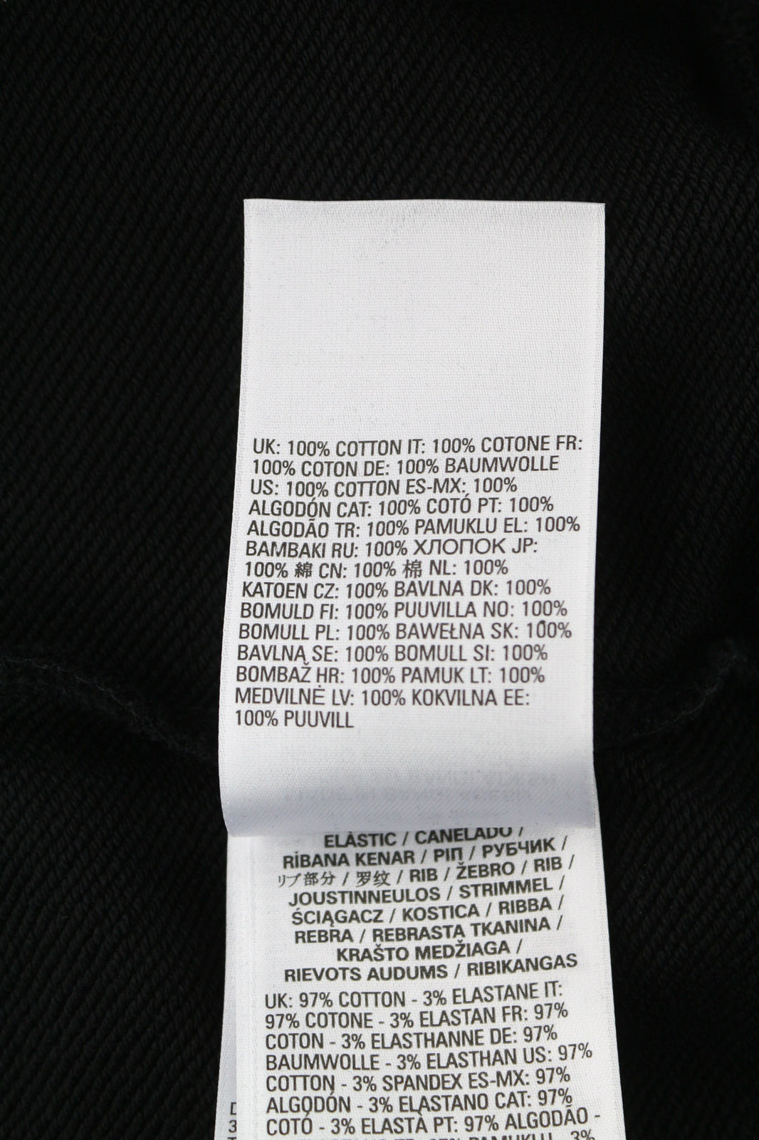 DIESEL F-Reggy-Hood moteriškas džemperis su gobtuvu S dydžio, juodas, su megztiniu priekyje, su logotipu, rekomenduojama kaina – 175 € 