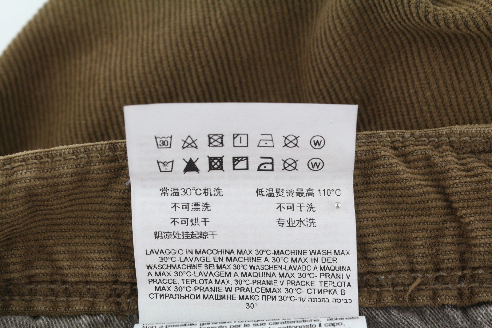 REPLAY Anbass vyriškos kelnės W30/L34 Slim tamprios velveto kelnės su užtrauktuku, rudos 