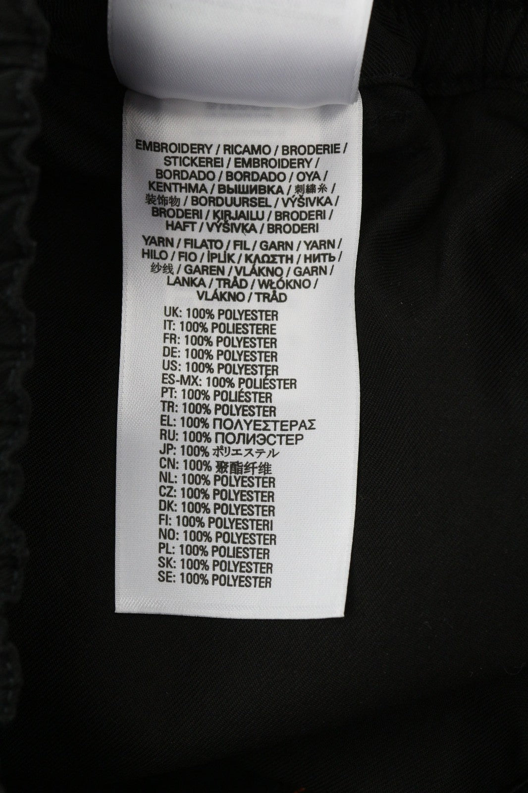 DIESEL P-Mirta-NL 0PCAK moteriškos kelnės XS dydžio, juodos, su kišenėmis, rekomenduojama mažmeninė kaina – 300 € 