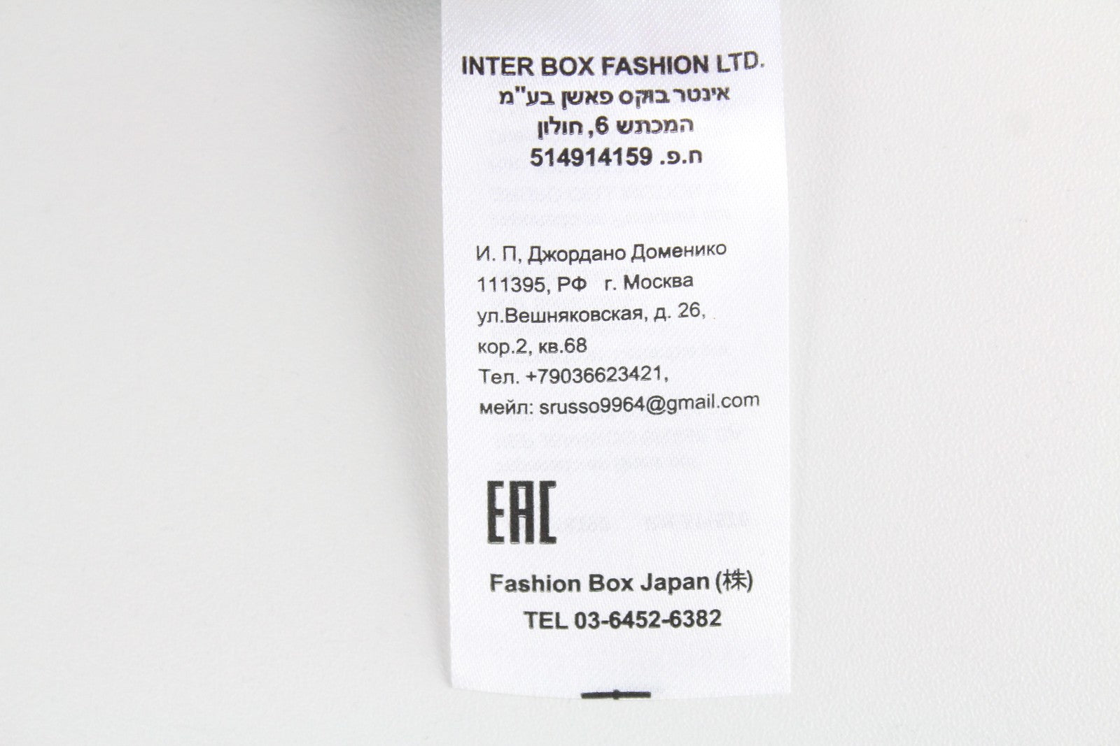 REPLAY vyriškas XL dydžio megztinis, žalias, medvilninis, plėšytas, laisvalaikio stiliaus ilgomis rankovėmis 