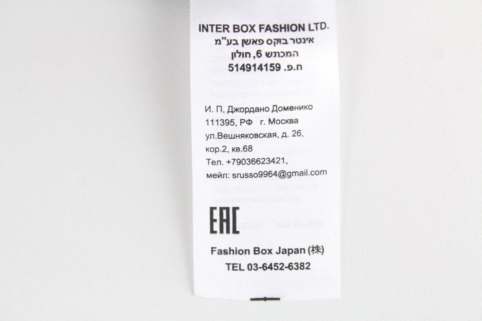 REPLAY vyriškas XL dydžio žalias megztinis su plėšyta medvilnine ilgomis rankovėmis laisvalaikio stiliaus 