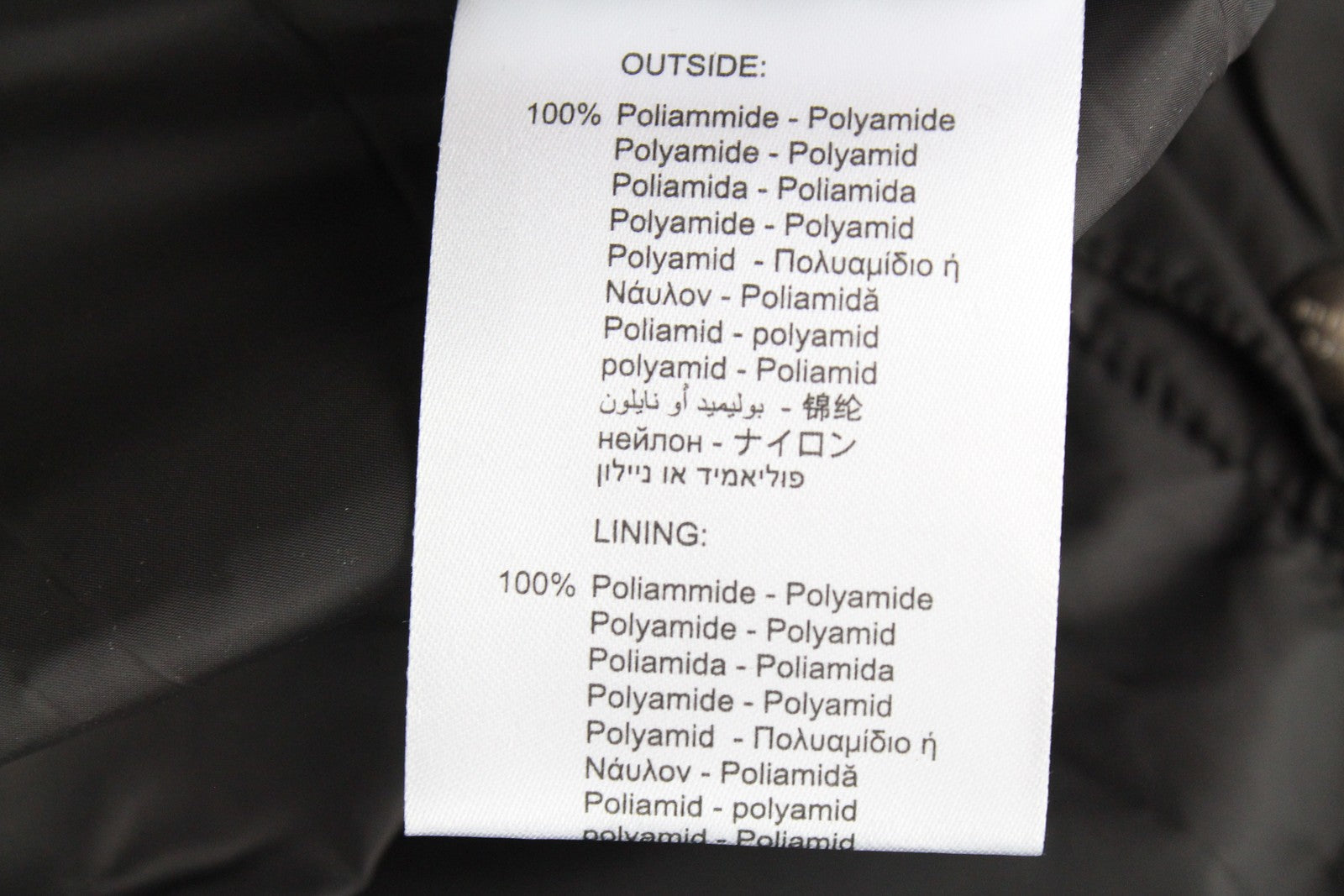 RRP€249 REPLAY Womens Jacket M Dark Brown Lined Padded Hooded Long Sleeve Zip