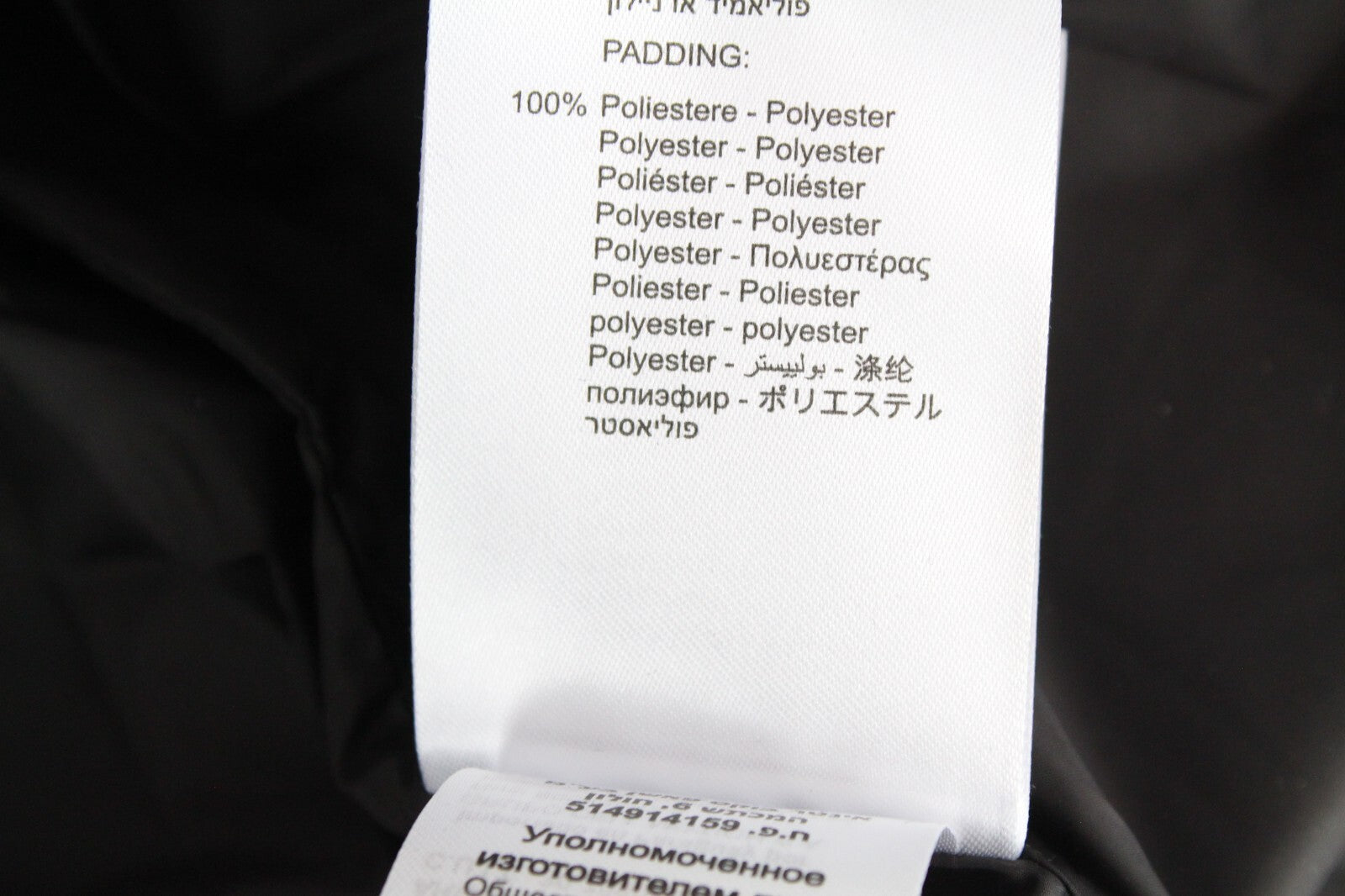 REPLAY Womens Jacket M Dark Brown Hooded Padded Zip Snaps Long Sleeves RRP€249