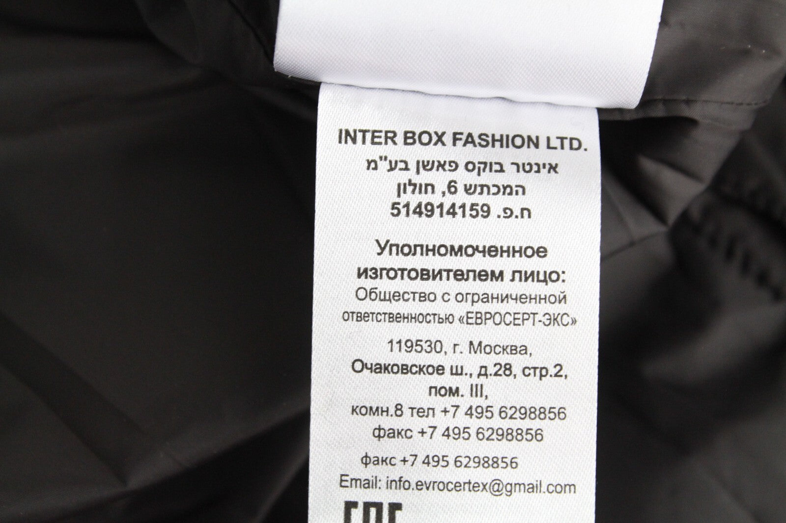 REPLAY Womens Jacket M Dark Brown Hooded Padded Zip Snaps Long Sleeves RRP€249