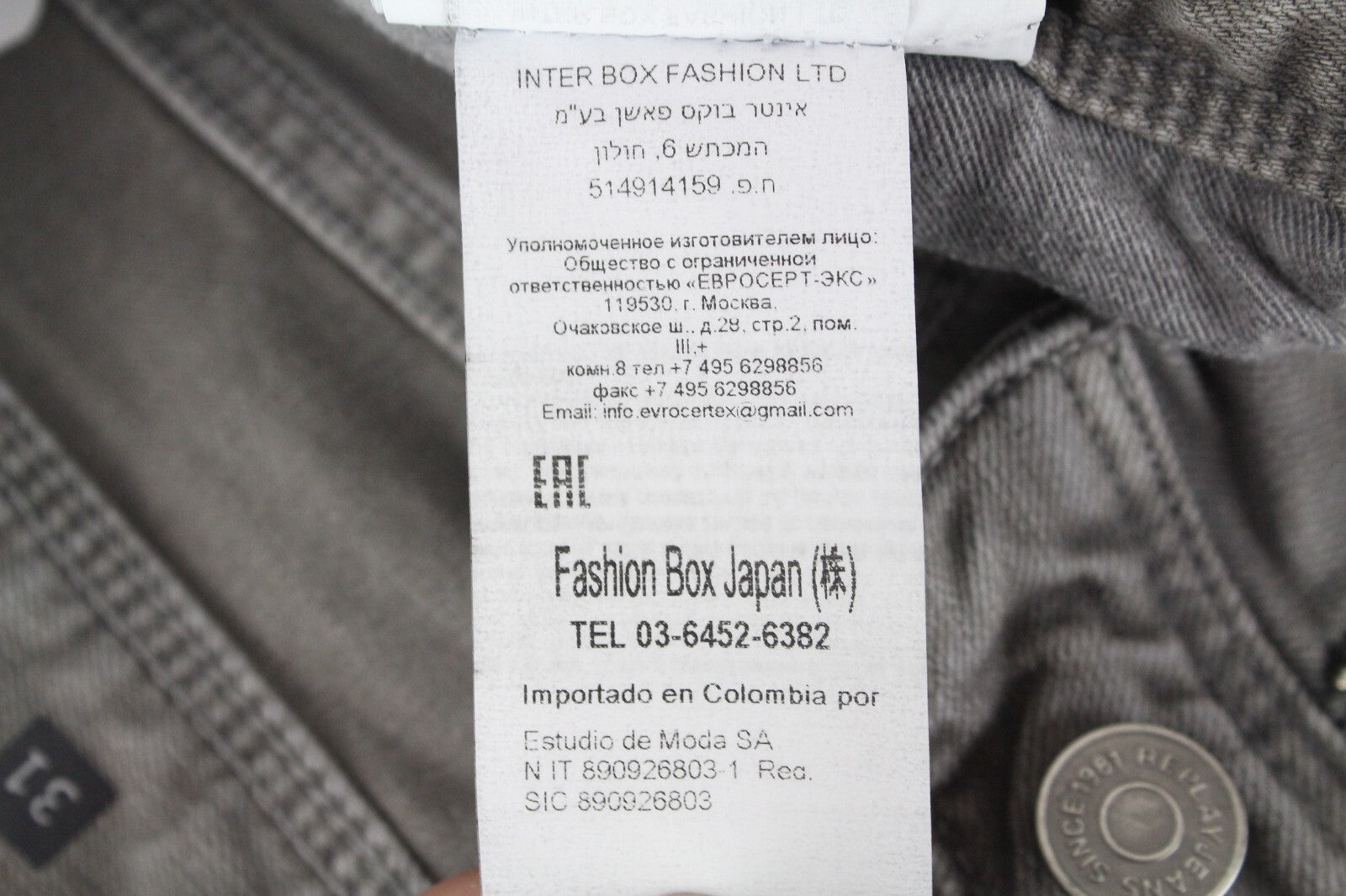 REPLAY Anbass vyriški džinsai W30/L34 pilki, ploni, medvilniniai, skalbti, 5 kišenės 