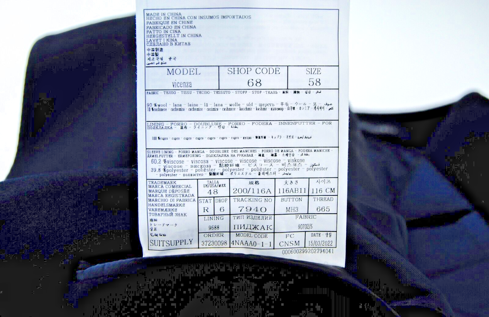 „SUITSUPPLY Vicenza“ vyriškas paltas, UK48R, tamsiai mėlynas, vilnonis, kašmyro, vieneilis, su pamušalu 