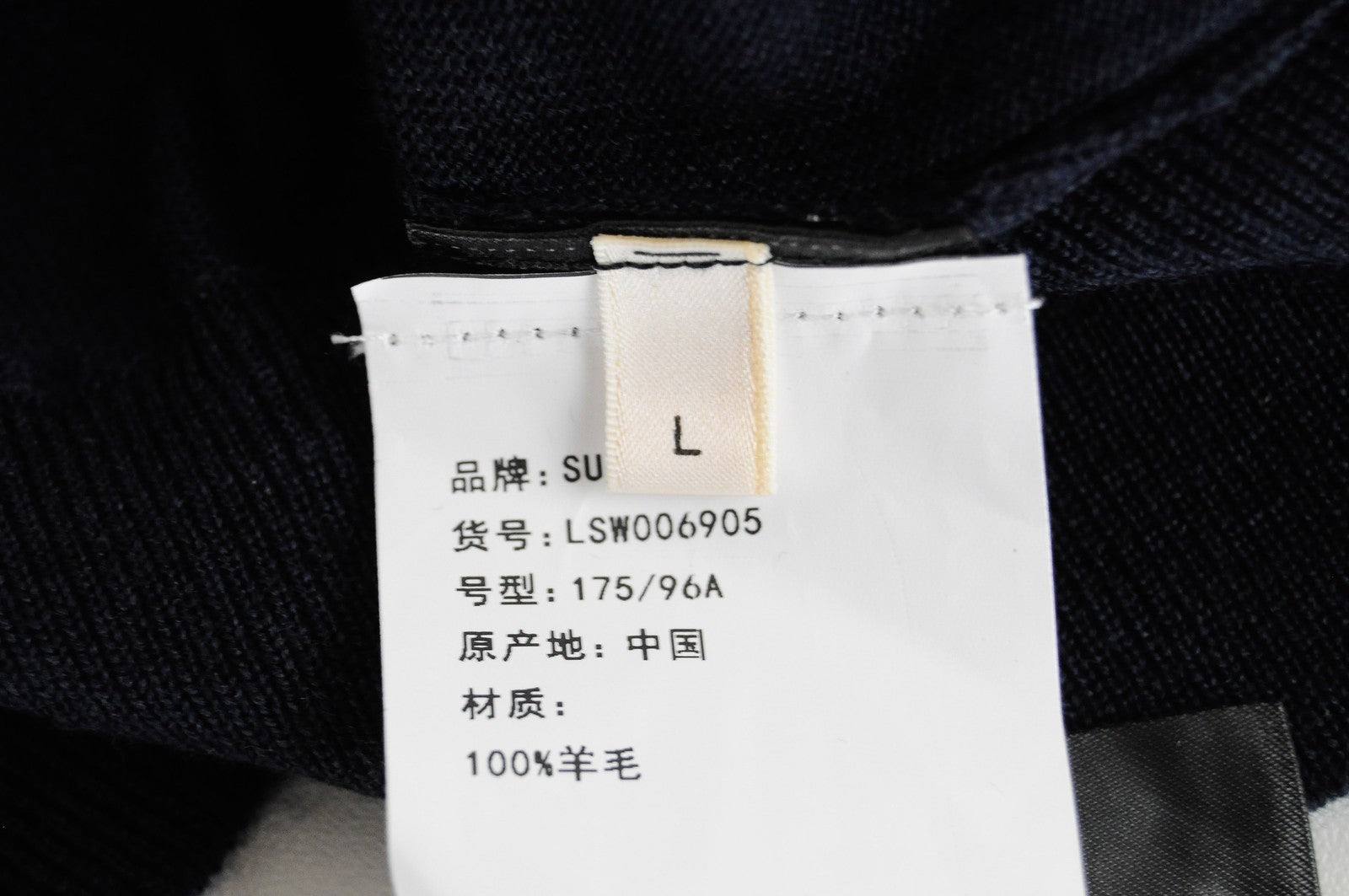 SUISTUDIO Hunter moteriškas džemperis L dydžio, tamsiai mėlynas, vilnonis, ilgomis rankovėmis, gobtuvo formos kaklo papuošalas 