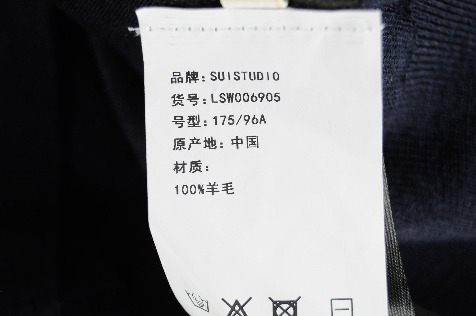 SUISTUDIO Hunter moteriškas džemperis L dydžio, tamsiai mėlynas, vilnonis, ilgomis rankovėmis, gobtuvo formos kaklo papuošalas 