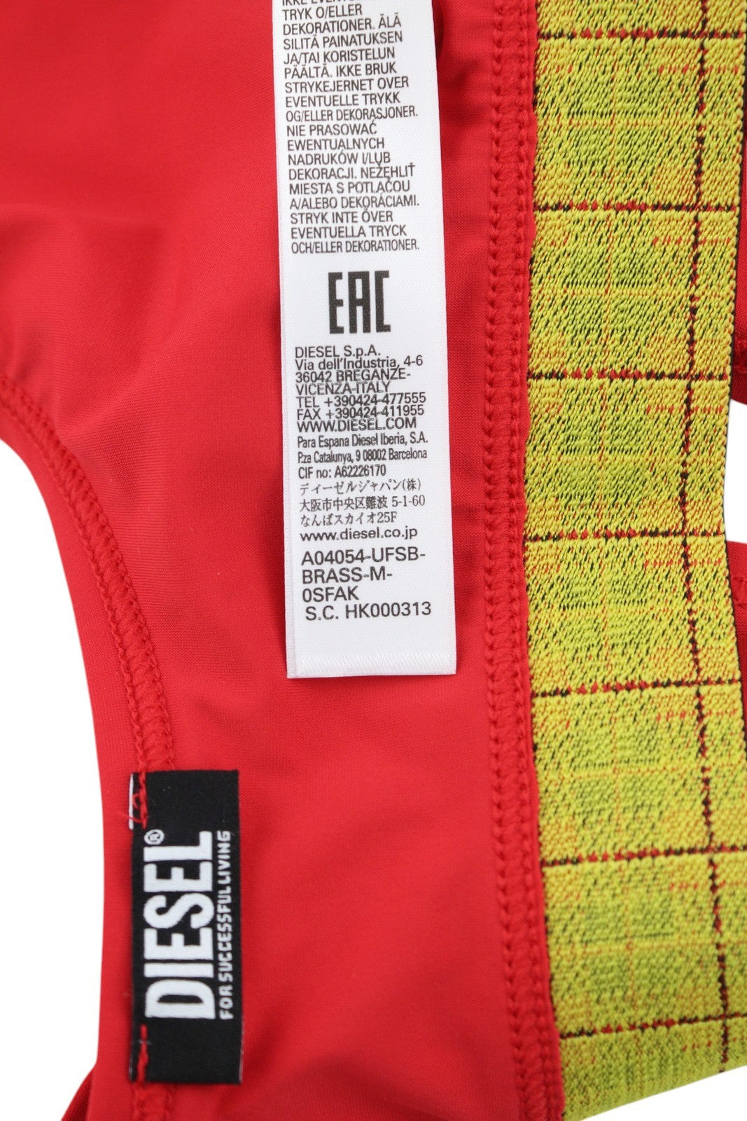 DIESEL Ufsb-Lizzys moteriška liemenėlė S be rankovių apvaliu kaklu priekyje languotas raštas raudona 