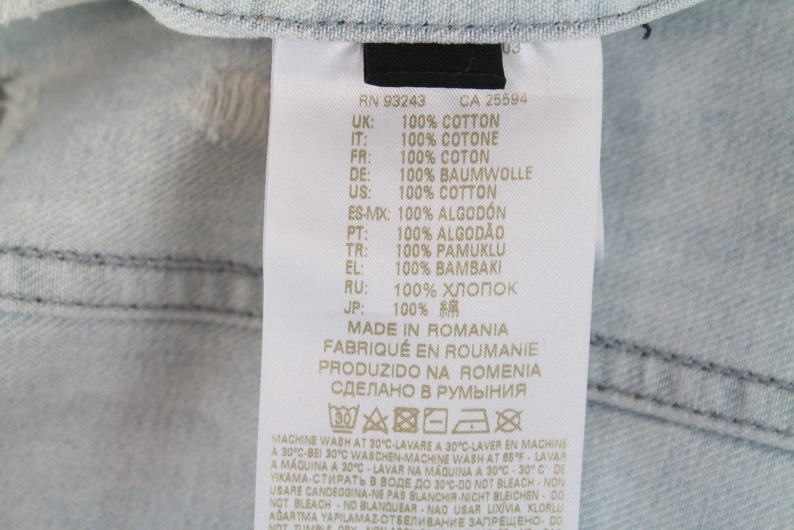 Moteriška DIESEL De-Visty 069AV striukė S, mėlyna, plėšyta medvilnė, džinsinis audinys 