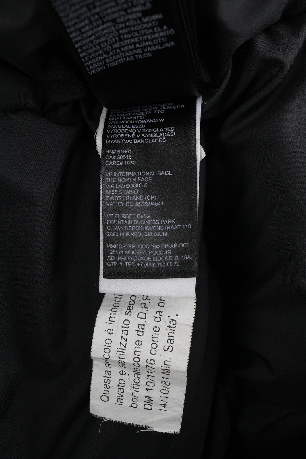 THE NORTH FACE McMurdo 2 Parka vyriška striukė su izoliacija ir gobtuvu S, juoda, su gobtuvu DryVent 