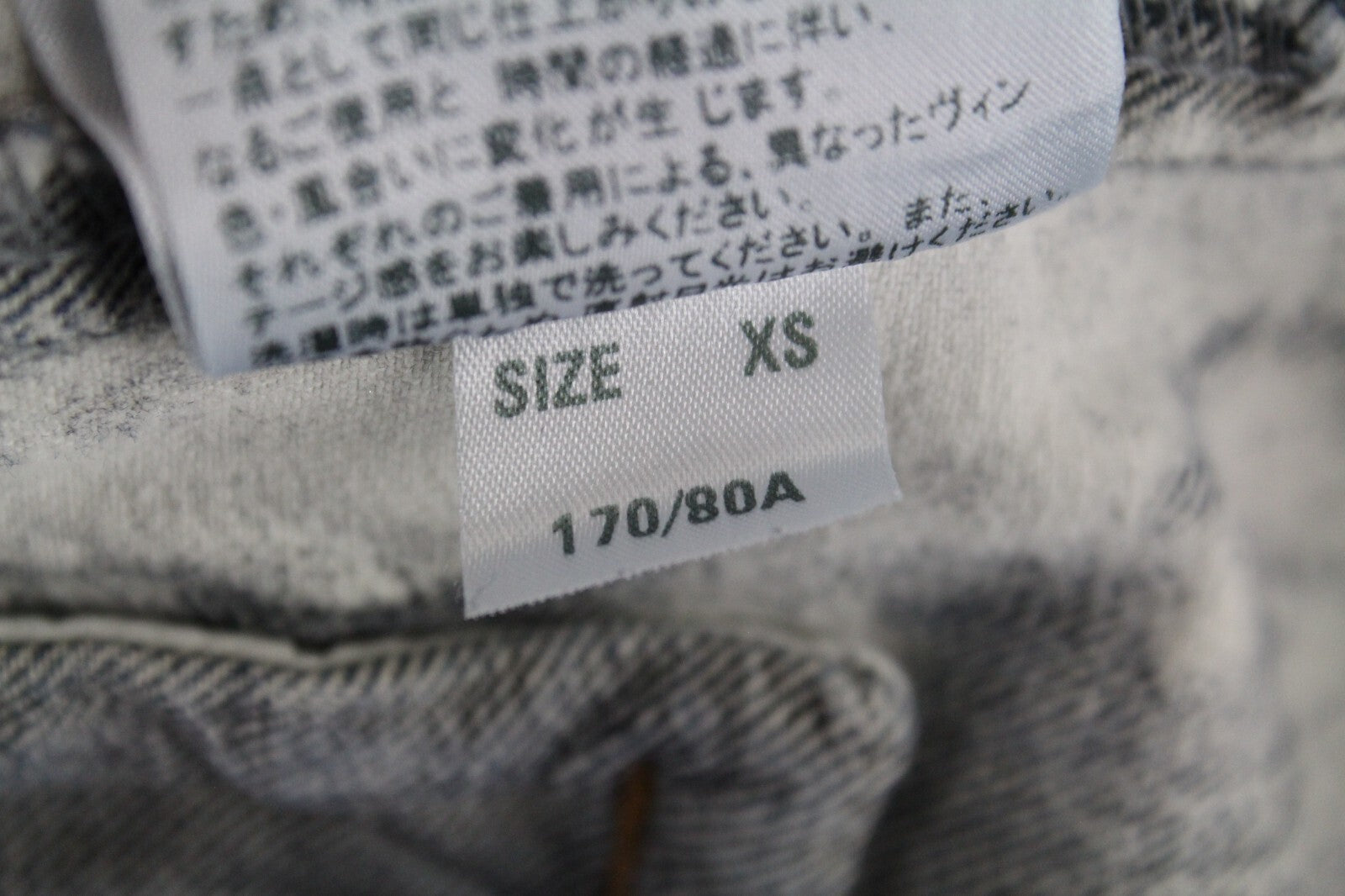 Moteriška DIESEL De-Dyane 0890Q suknelė XS, mėlyna, džinsinė, be rankovių, rekomenduojama kaina – 350 € 