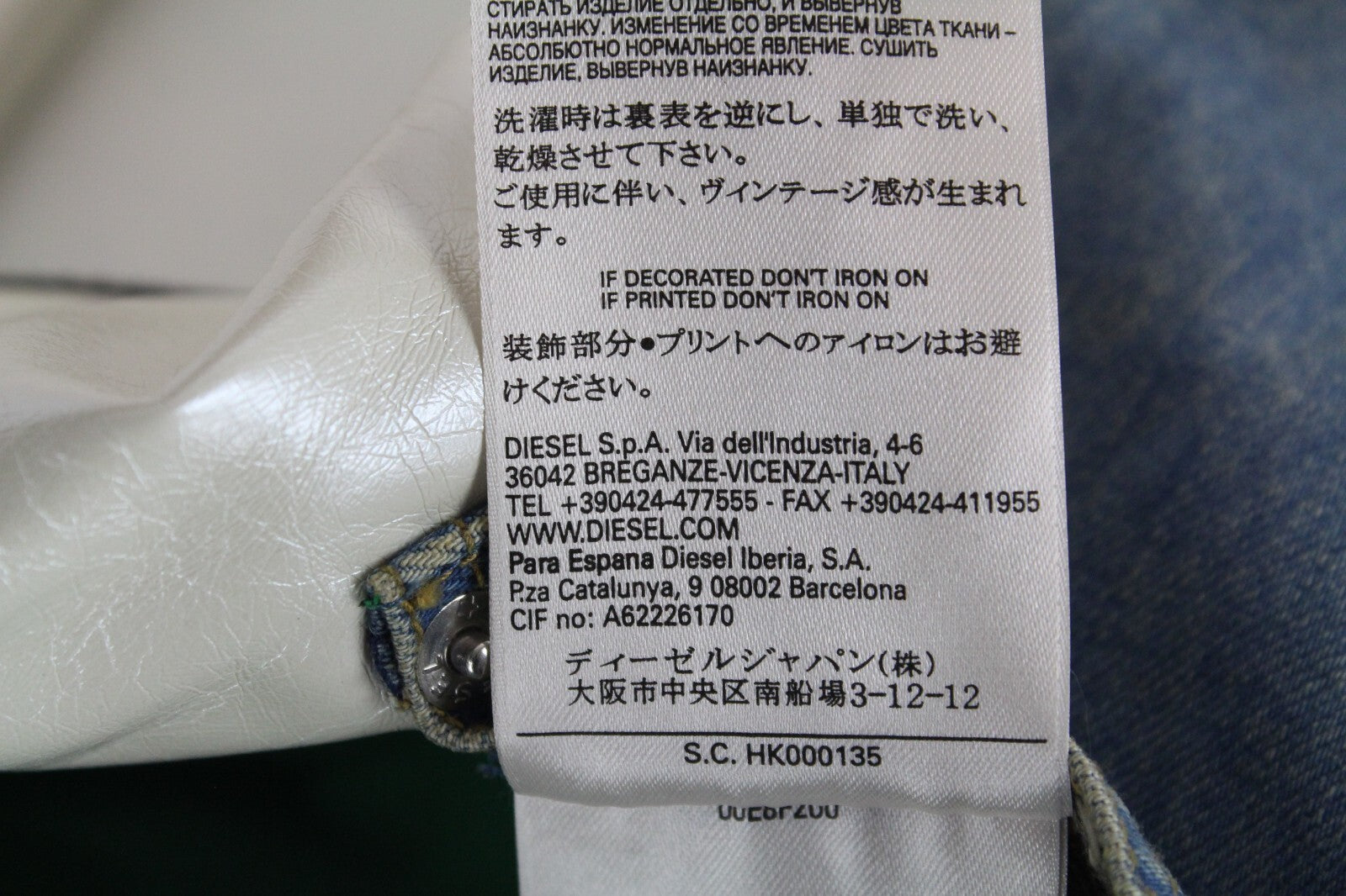 Moteriškas DIESEL Marilou paltas S, smėlio spalvos, dvieilis, su pamušalu, išpjova. RMK 400 €. 