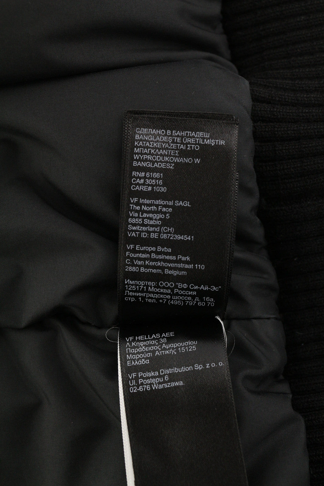 „THE NORTH FACE“ vyriška striukė XL dydžio, juoda, su gobtuvu, žąsų pūkų izoliacija, „DryVent“ logotipu. 