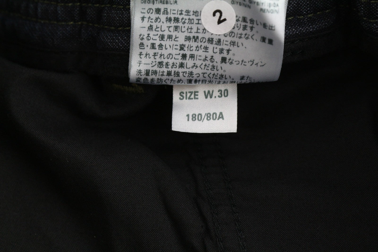 DIESEL D-Everi-Ne Jogg 009BI vyriški džinsai W30 sportiniai, RRP 300 €, nuimamos klešnės. 