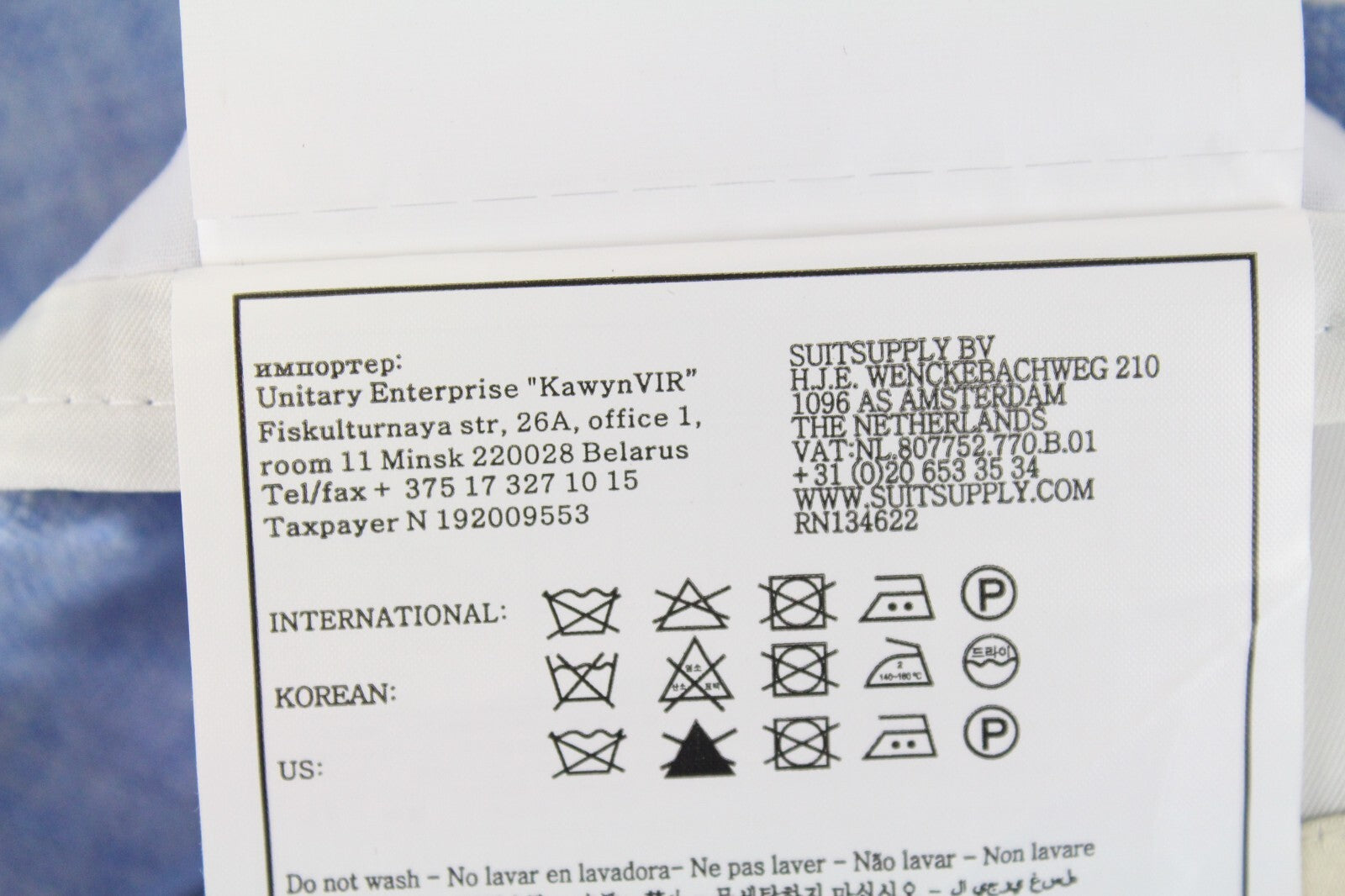 „SUITSUPPLY Havana Patch“ vyriškas švarkas, UK38L, mėlynas lininis, plonas, vienaeilis 