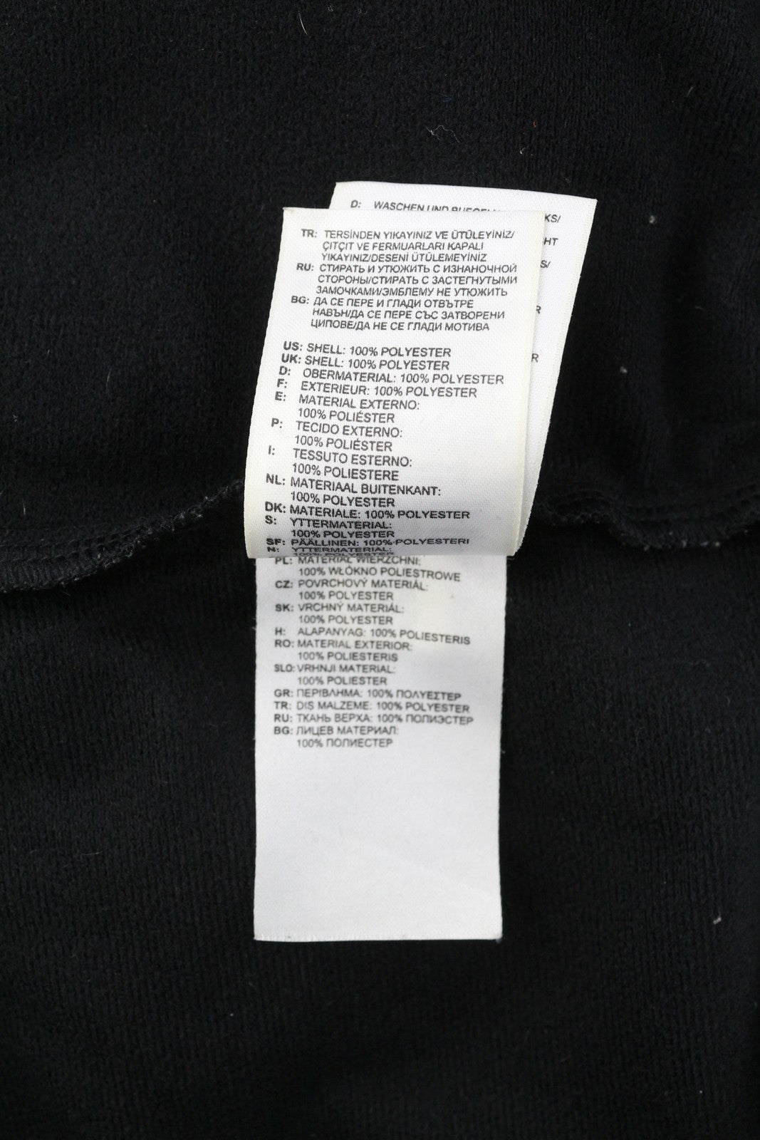 ADIDAS Chile62 vyriškas džemperis XL dydžio, juodas, su užtrauktuku, blizgantis, aukšta apykakle, ilgomis rankovėmis 