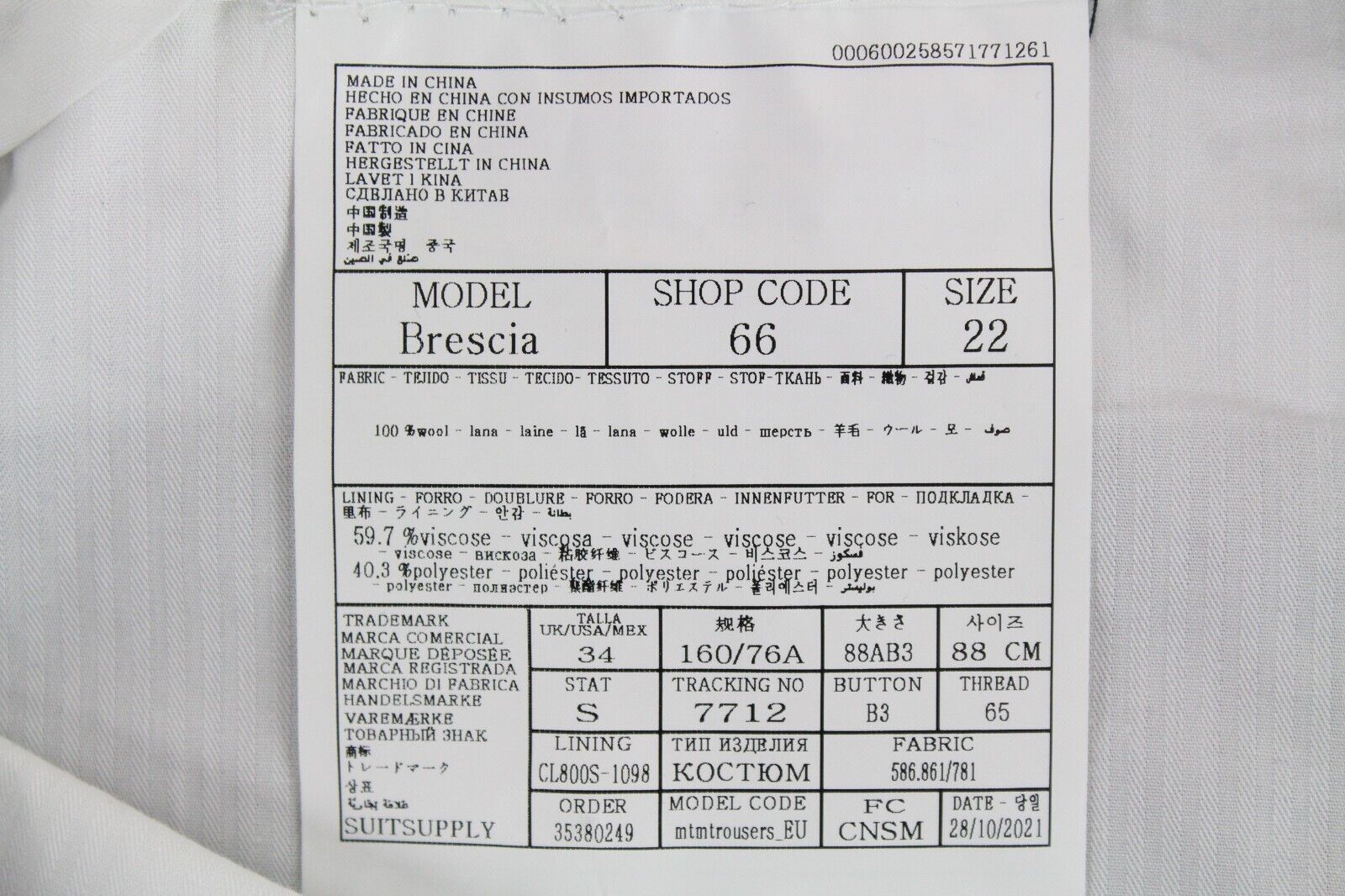 SUITSUPPLY Brescia Men's Trousers UK34S Lined Pleated Blue Wool Classic Formal