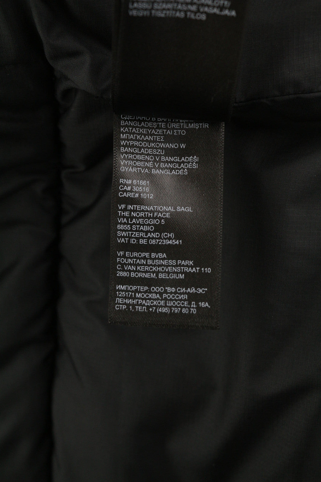 THE NORTH FACE Massif sintetinė parka vyrams, M dydžio, su užtrauktuku ir gobtuvu. 