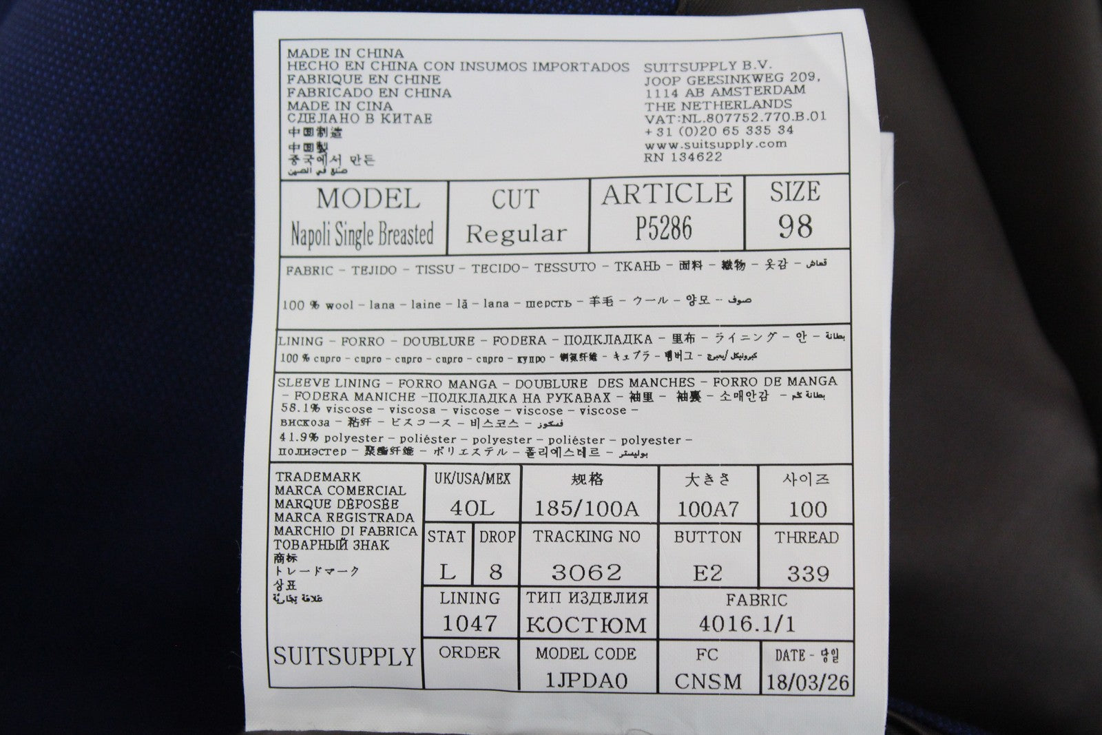 SUITSUPPLY Napoli Men's Blazer UK40L Single-Breasted Blue Pure Wool Formal