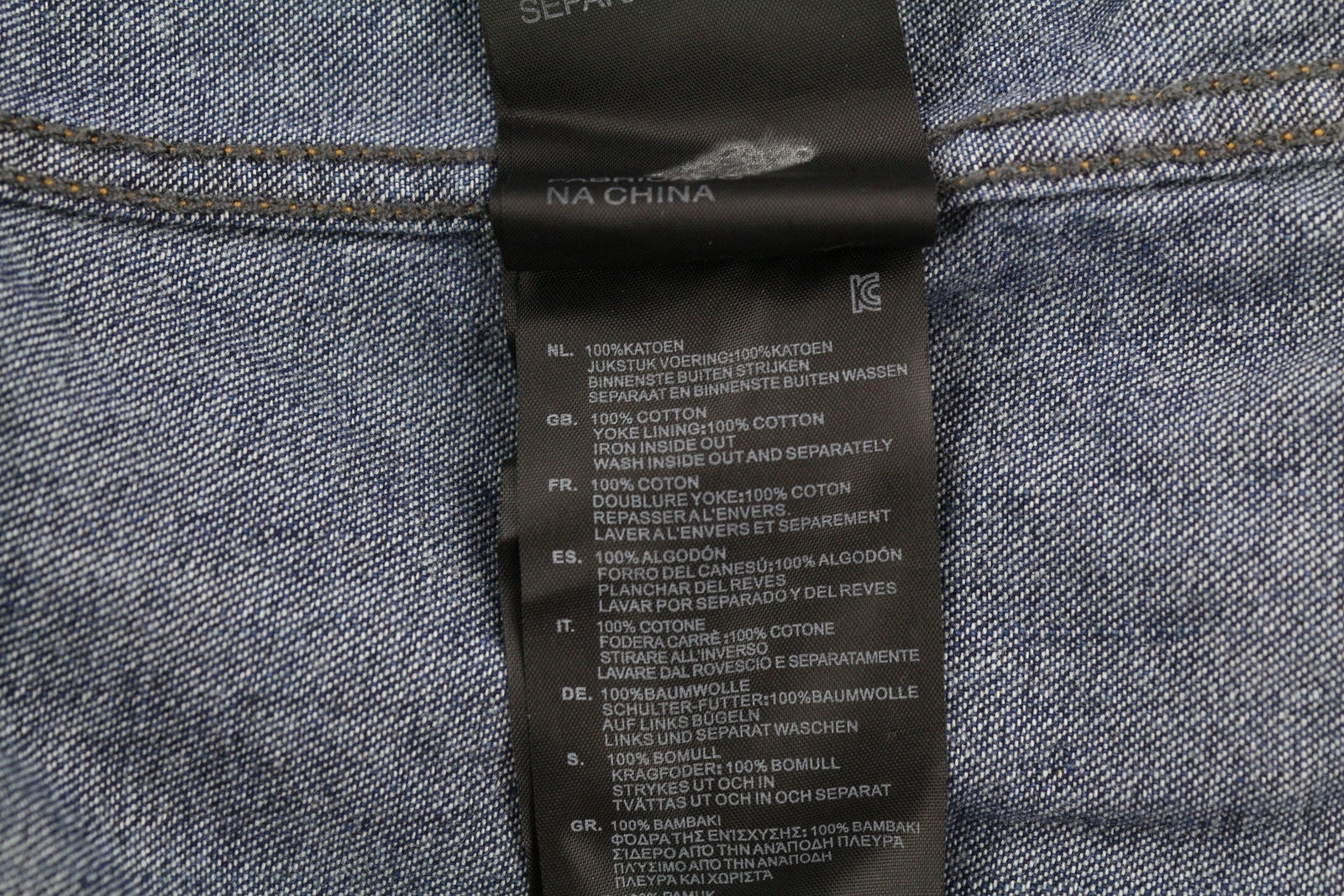 G-STAR Arc 3D L/S vyriški marškinėliai, XL dydžio, džinso mėlyna spalva, sagomis, išskleista apykakle, kišenės su uždėtinėmis kišenėmis. 