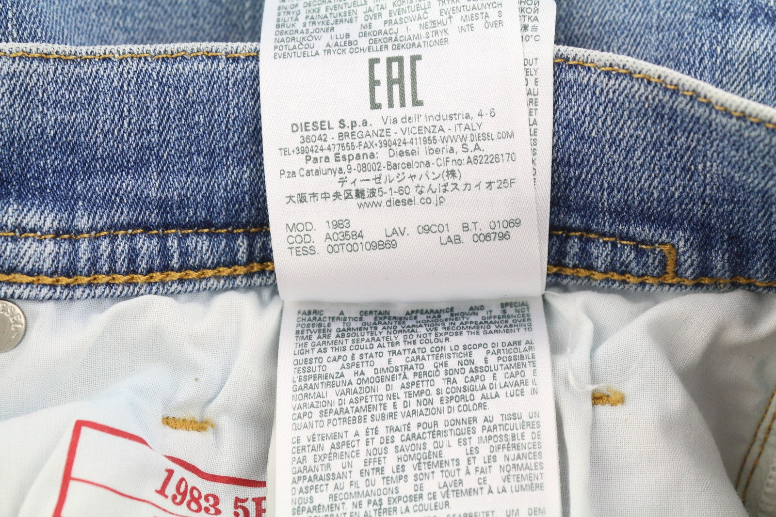 DIESEL 1983 D-AMNY 09C01 vyriški džinsai W32/L32 aukštu juosmeniu, aptempti, mėlyni, RRP195 