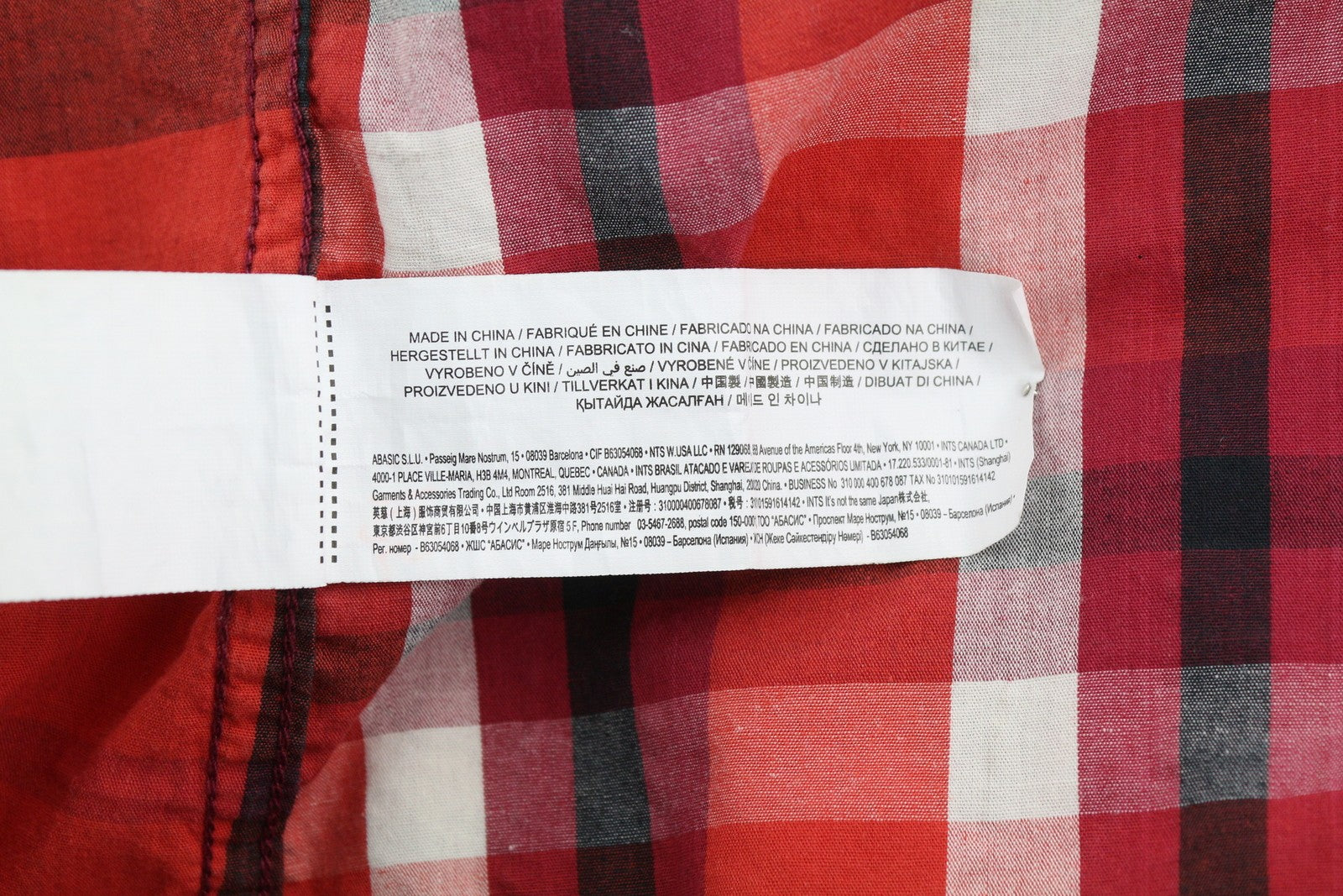 DESIGUAL vyriški marškiniai XL dydžio, laisvalaikio stiliaus, su sagomis, platėjančia kaklo iškirpte, languotu raštu, su uždėtinėmis kišenėmis. 