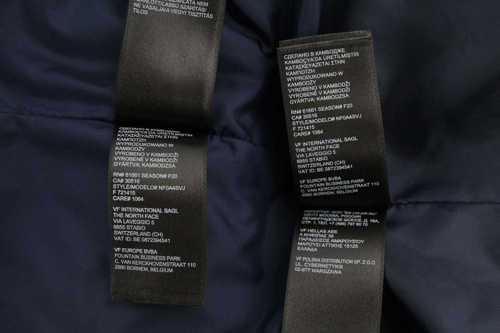 „THE NORTH FACE Inlux Triclimate“ moteriška striukė XL dydžio, 2in1 su izoliacija ir gobtuvu, „DryVent“ 